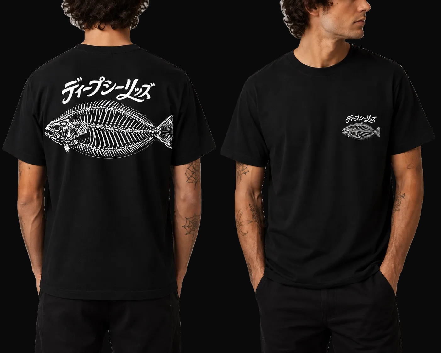 Japanese DeepSeaLids Skelton Halibut